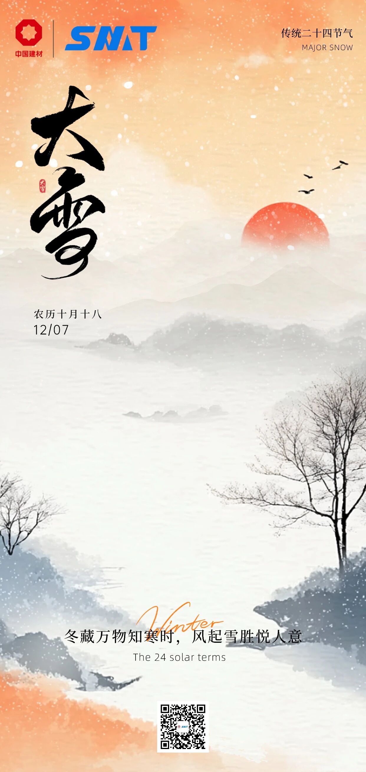 首页| PP电子游戏中国区官方网站