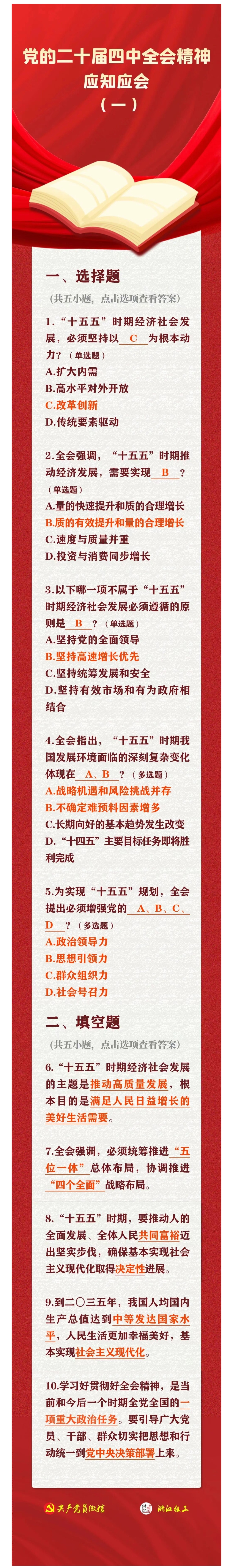 首页| PP电子游戏中国区官方网站