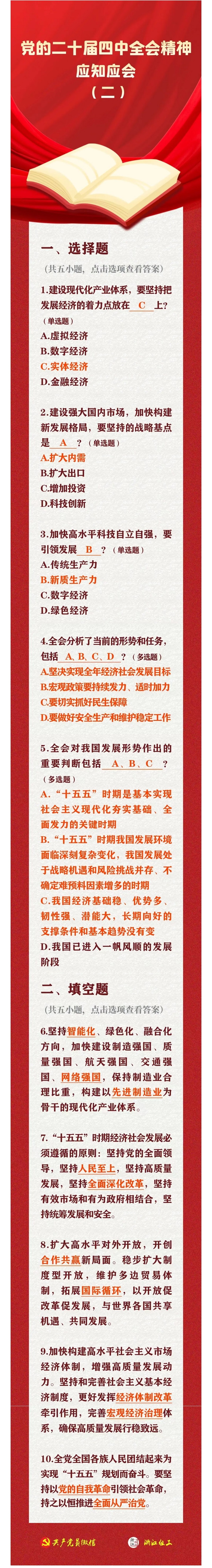 首页| PP电子游戏中国区官方网站