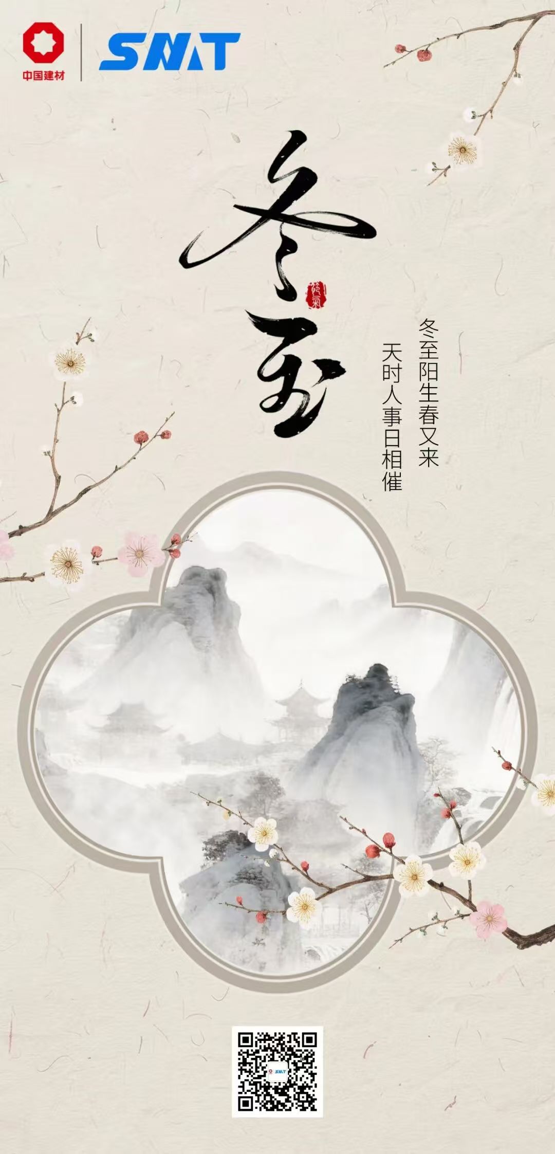 首页| PP电子游戏中国区官方网站