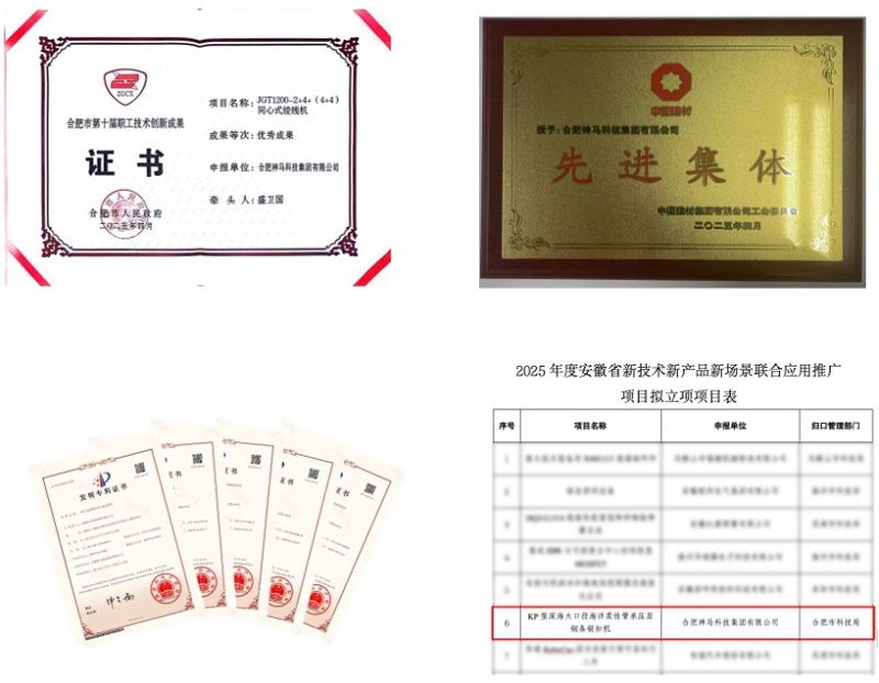 首页| PP电子游戏中国区官方网站