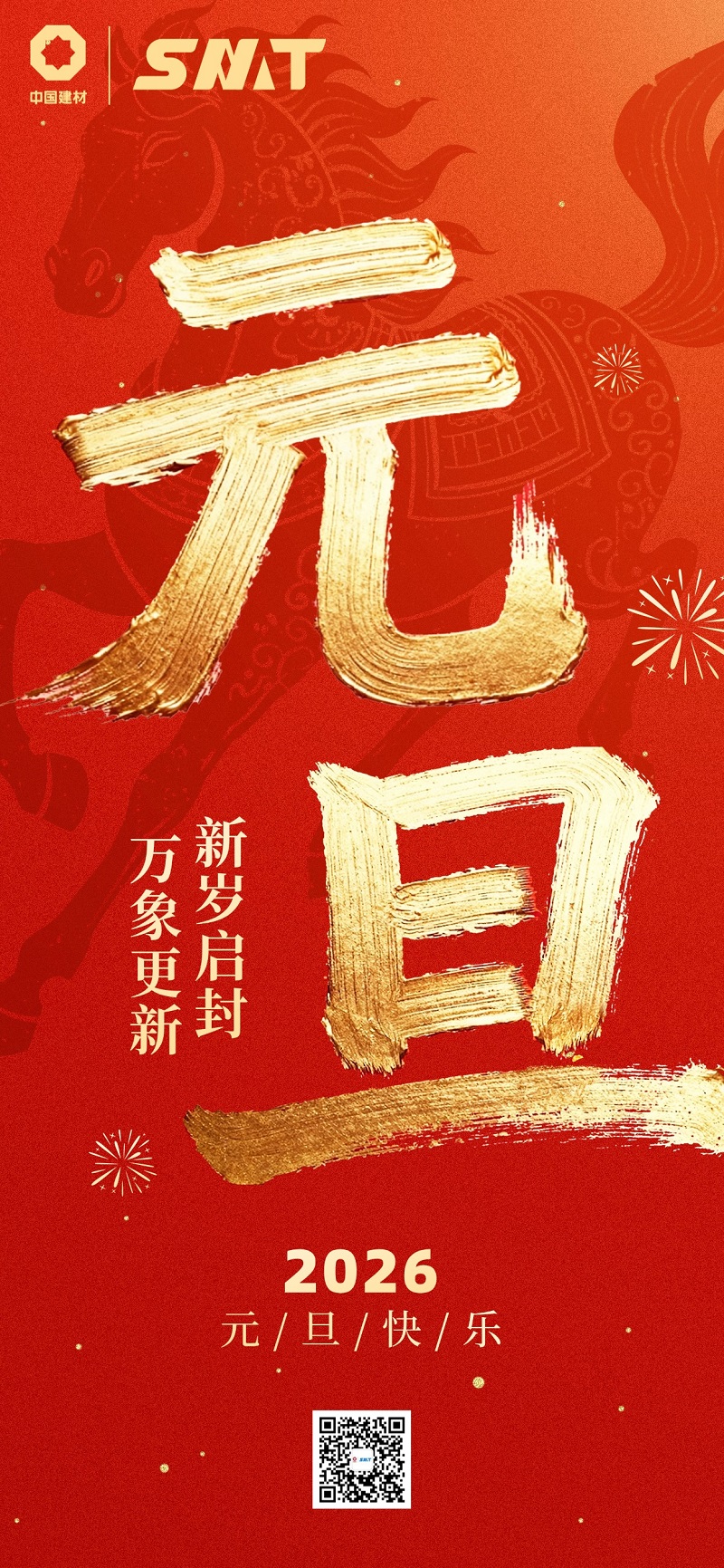 首页| PP电子游戏中国区官方网站