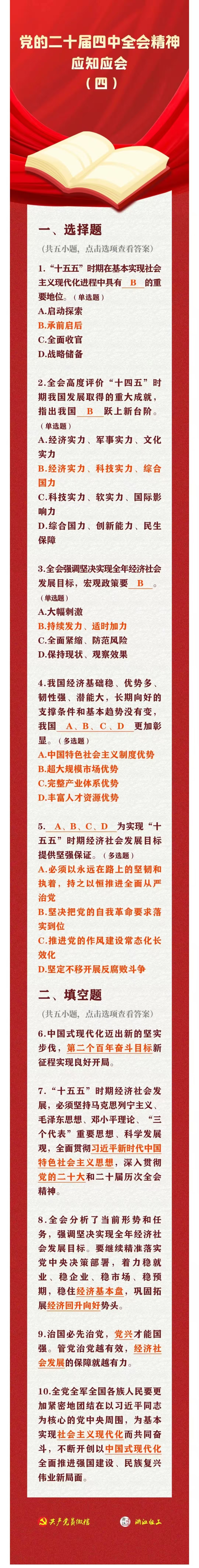 首页| PP电子游戏中国区官方网站