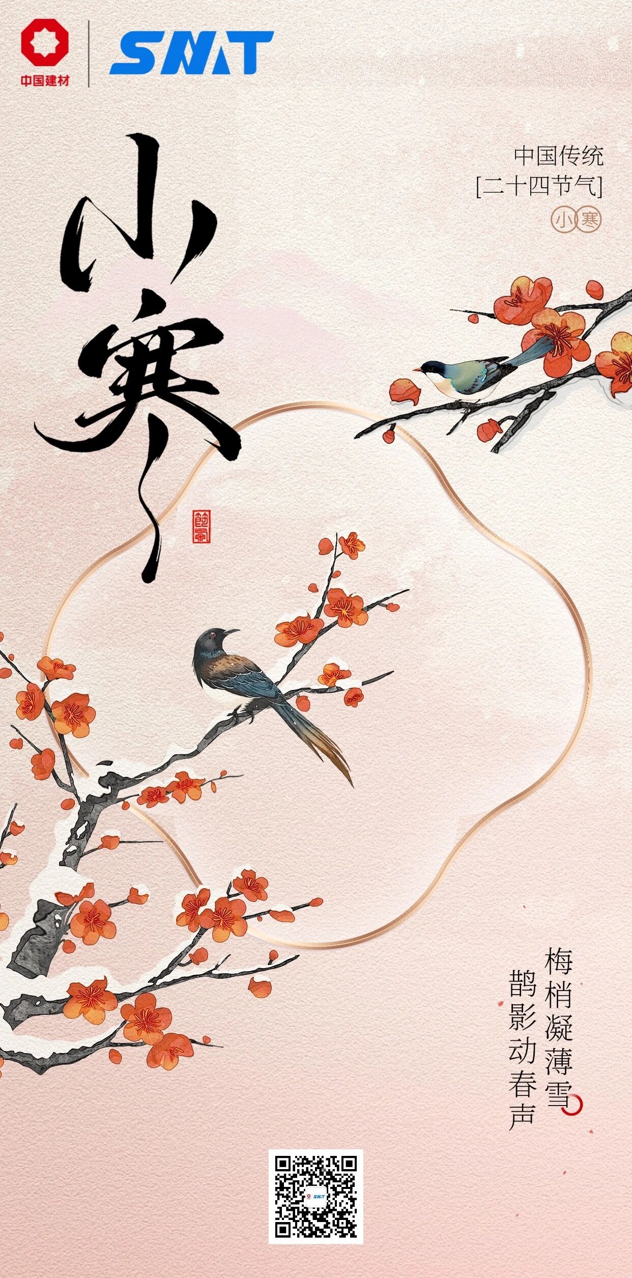 首页| PP电子游戏中国区官方网站