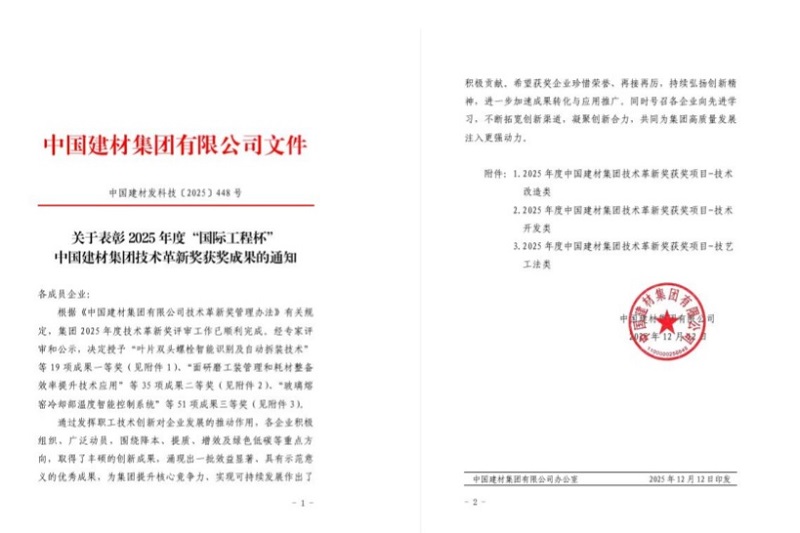 首页| PP电子游戏中国区官方网站